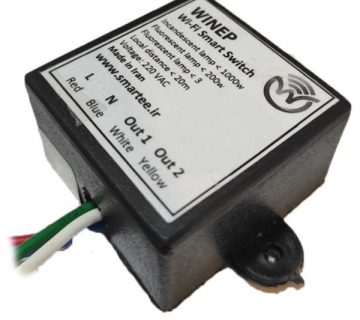 رله سوئیچ هوشمند