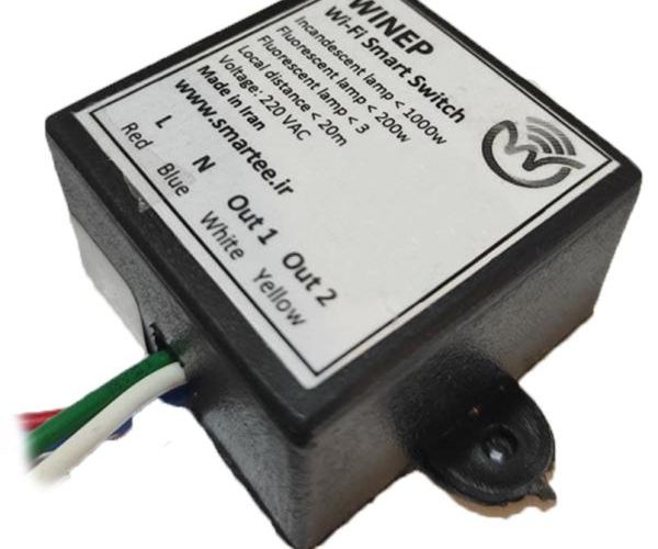 رله سوئیچ هوشمند